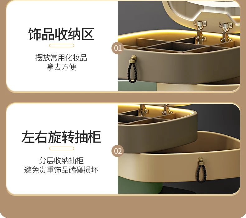 Lights Mirror Vanity Table Jewelry Bluetooth Charging Girl Makeup Bedroom Dressers Drawers Cabinet Set Coiffeuse Furniture Home