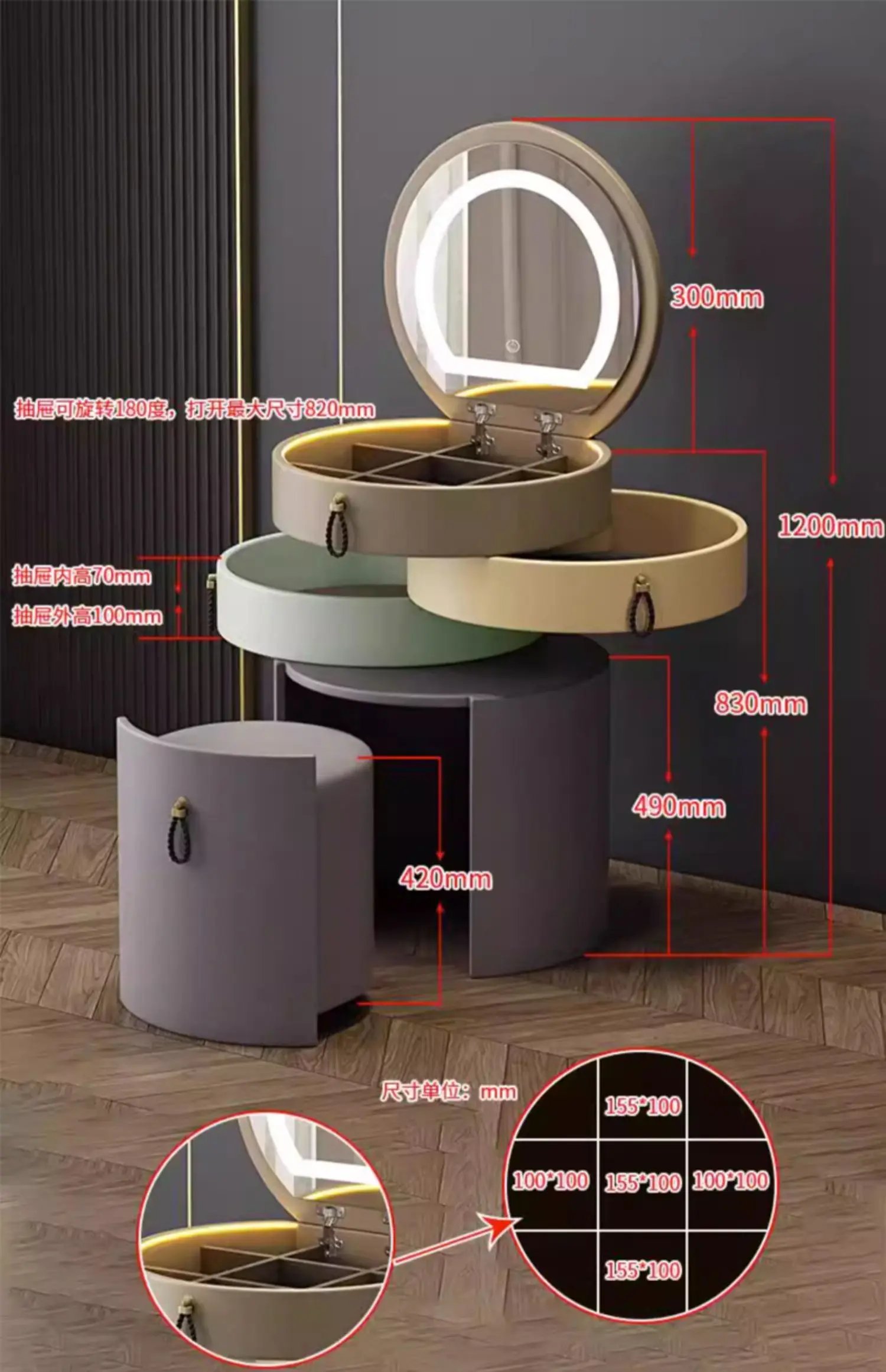 Lights Mirror Vanity Table Jewelry Bluetooth Charging Girl Makeup Bedroom Dressers Drawers Cabinet Set Coiffeuse Furniture Home