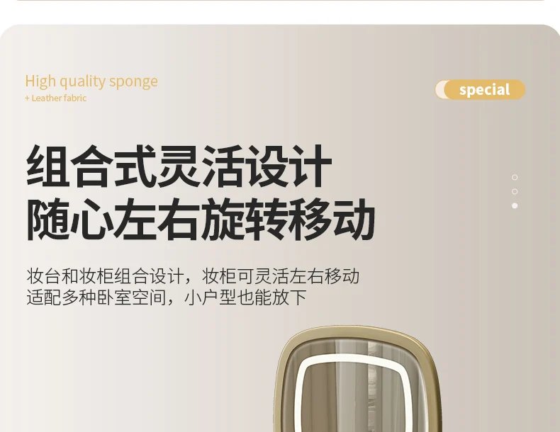 Lights Mirror Vanity Table Jewelry Bluetooth Charging Girl Makeup Bedroom Dressers Drawers Cabinet Set Coiffeuse Furniture Home