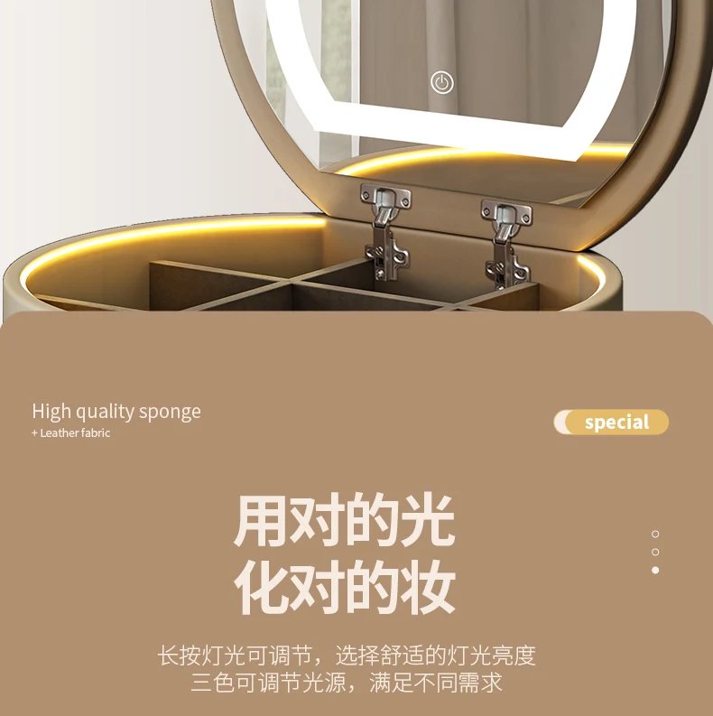 Lights Mirror Vanity Table Jewelry Bluetooth Charging Girl Makeup Bedroom Dressers Drawers Cabinet Set Coiffeuse Furniture Home