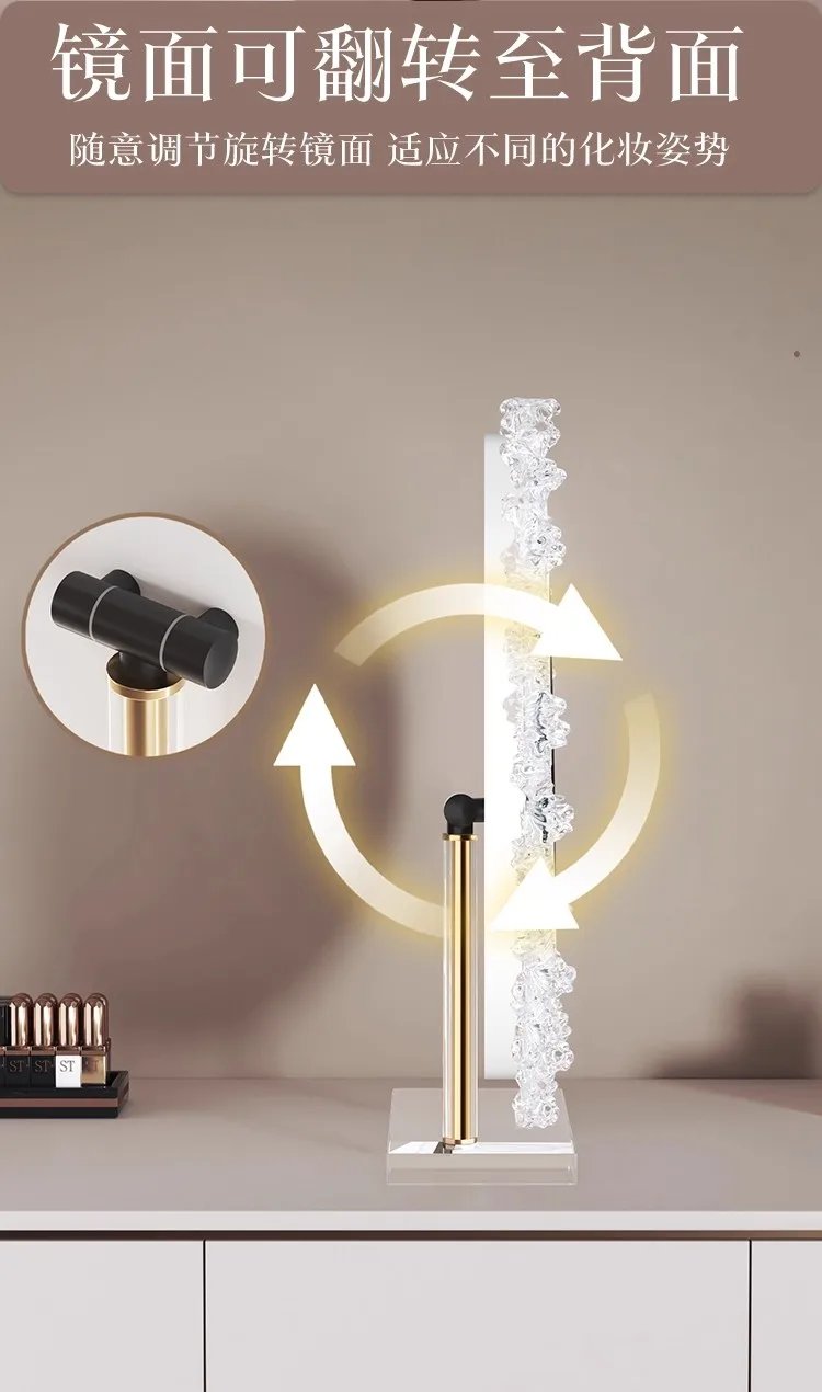 Dressing table makeup mirror with light desktop rotating vanity mirror smart touch beauty fill light mirror