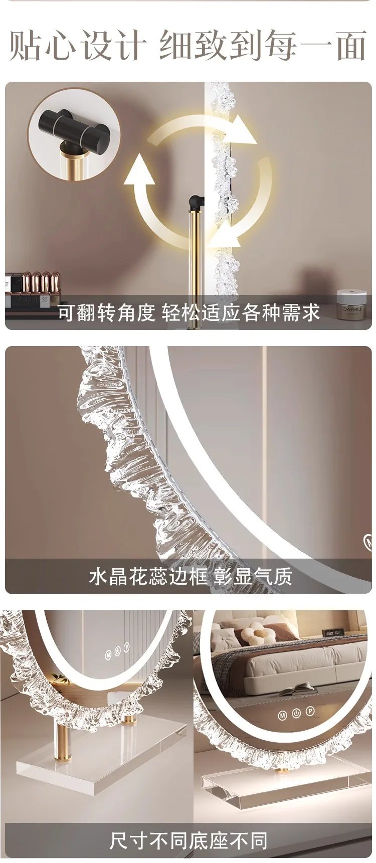Dressing table makeup mirror with light desktop rotating vanity mirror smart touch beauty fill light mirror
