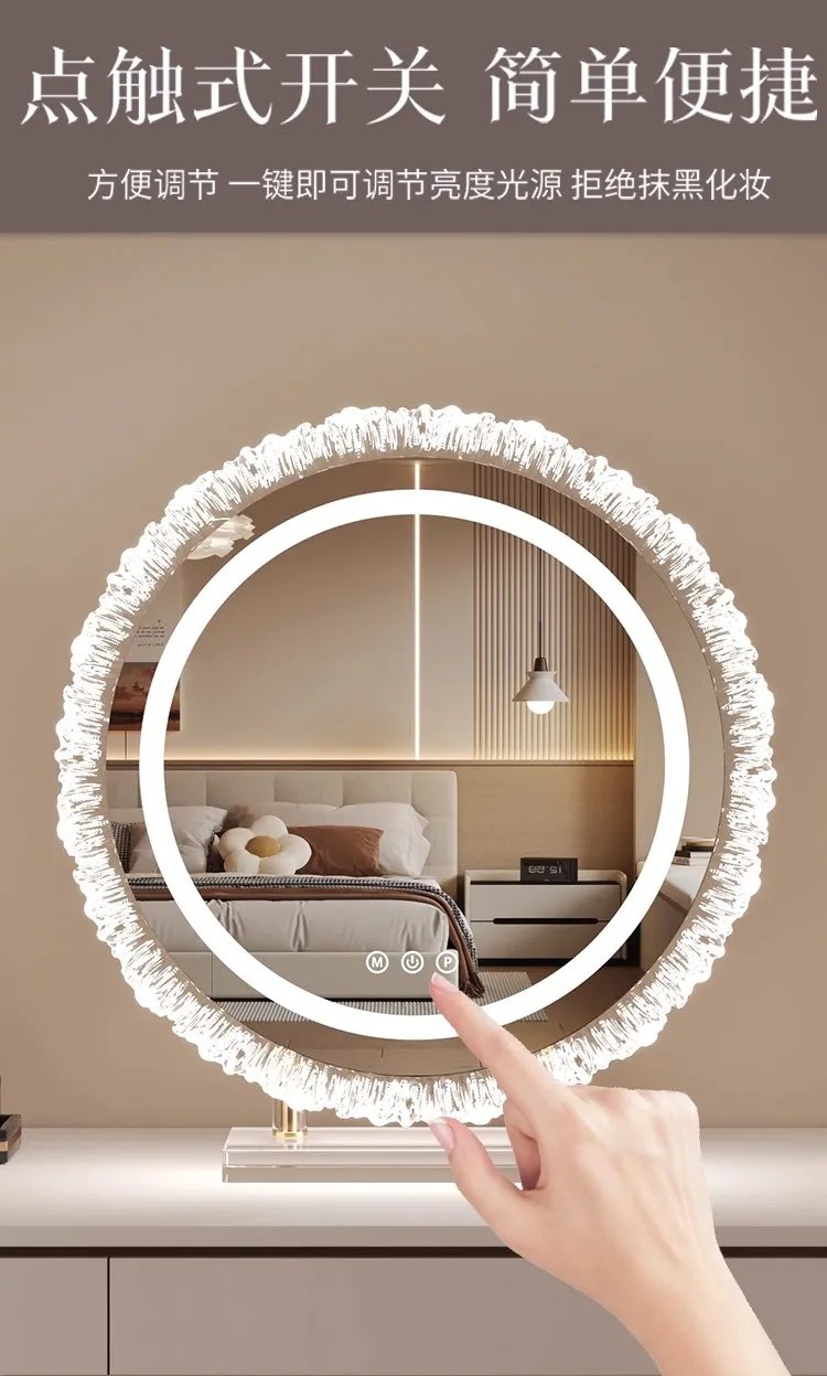 Dressing table makeup mirror with light desktop rotating vanity mirror smart touch beauty fill light mirror