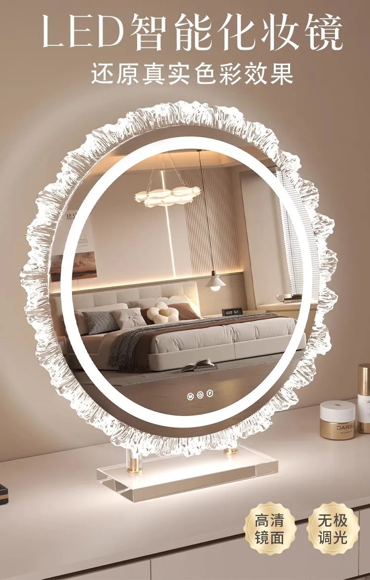 Dressing table makeup mirror with light desktop rotating vanity mirror smart touch beauty fill light mirror