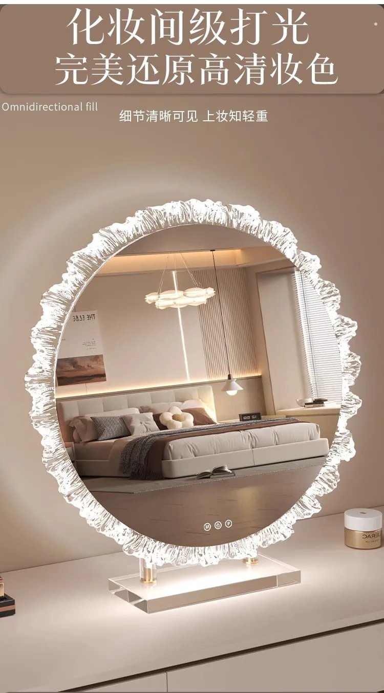 Dressing table makeup mirror with light desktop rotating vanity mirror smart touch beauty fill light mirror