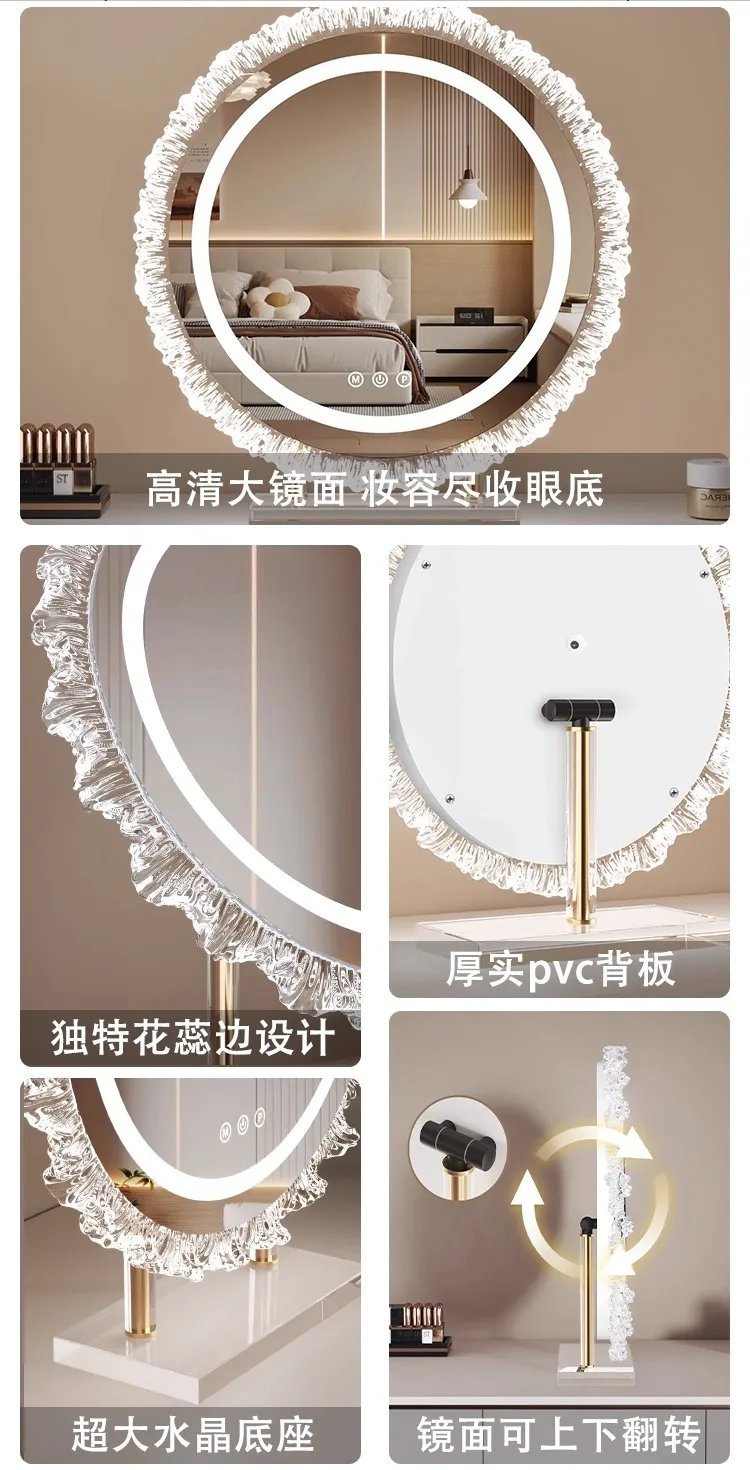Dressing table makeup mirror with light desktop rotating vanity mirror smart touch beauty fill light mirror