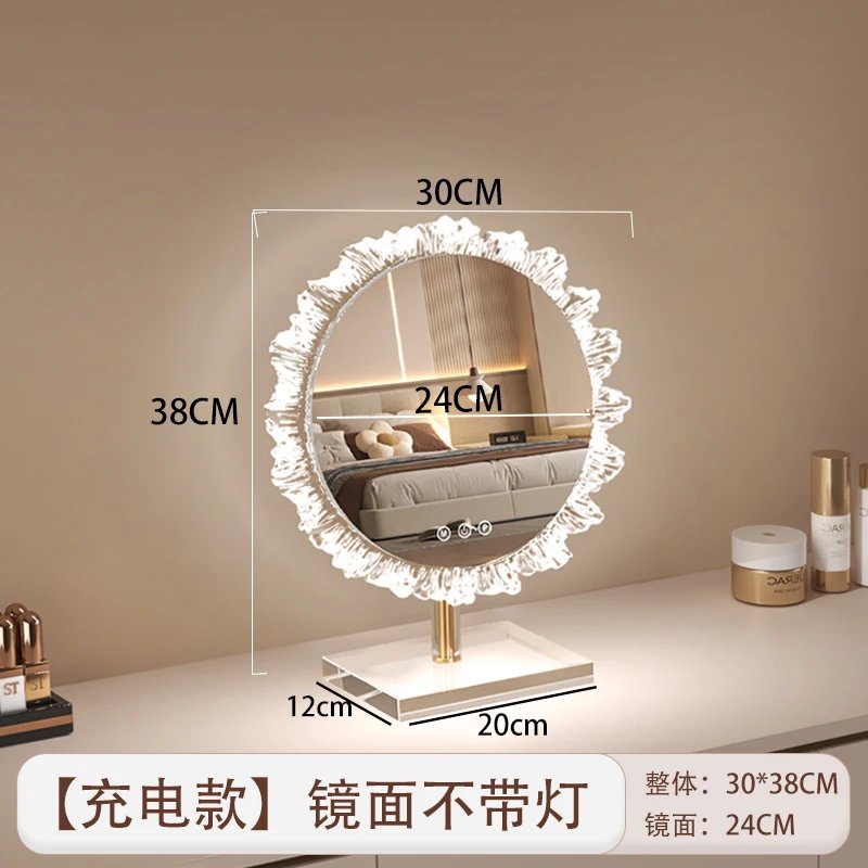 30 light charging