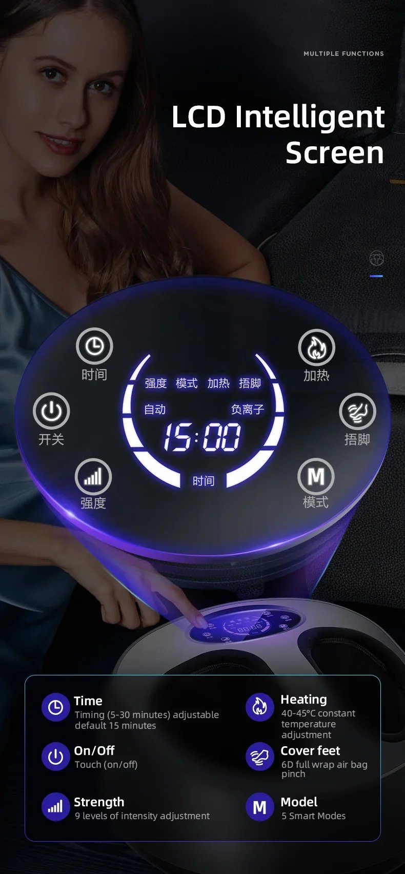 Smart Airbag Wrap Stretching Up Heated Balance Foot Pneumatic Well Massager With Remote Control