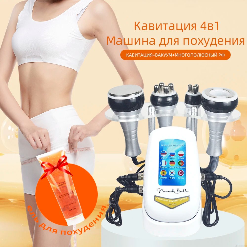 4IN1 Cavitation  Body Slimming 40K Machine Beauty Massager Skin Tighten Face Lifting Vacuum Suction（Overseas Warehouse Shipment）