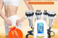 4IN1 Cavitation  Body Slimming 40K Machine Beauty Massager Skin Tighten Face Lifting Vacuum Suction（Overseas Warehouse Shipment）