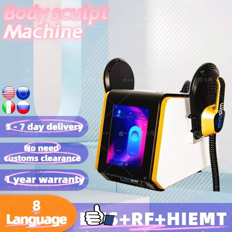 EMS Professional Body Sculpting Machine Electronic Muscle Stimulat HI-EMT For Non-Invasive Fat Burning Muscle Building