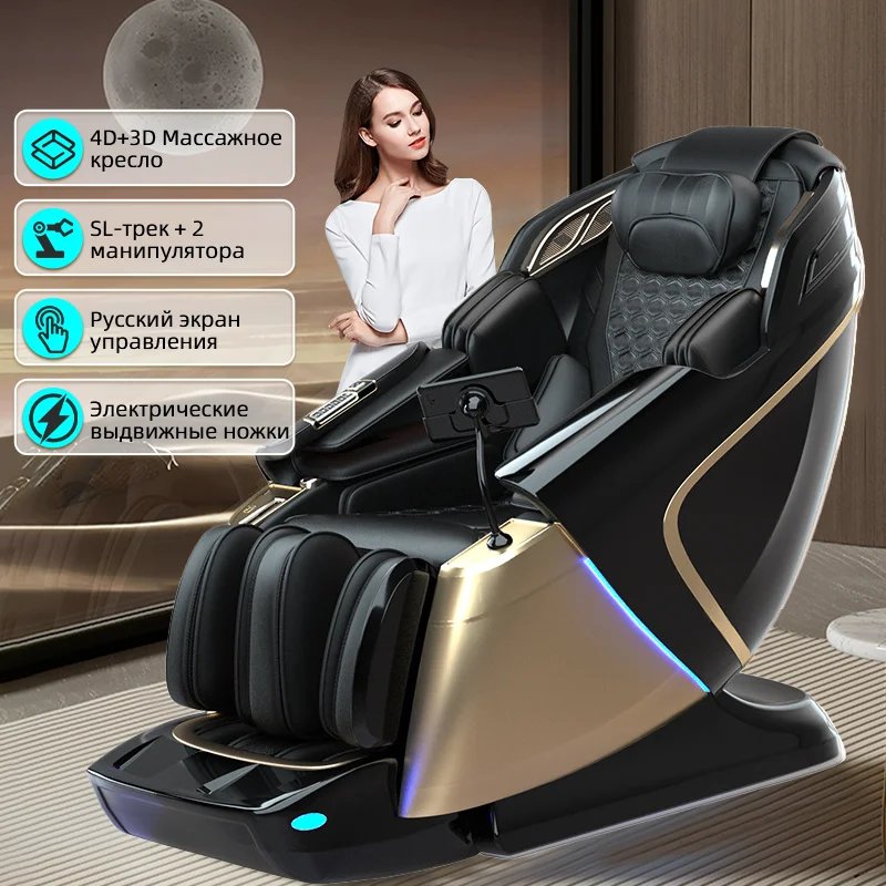 4D+3D Healthcare Massage Recliner Chair with Health Detection Zero Gravity Shiatsu Massage Chair With Stretch Body Scan, Heated