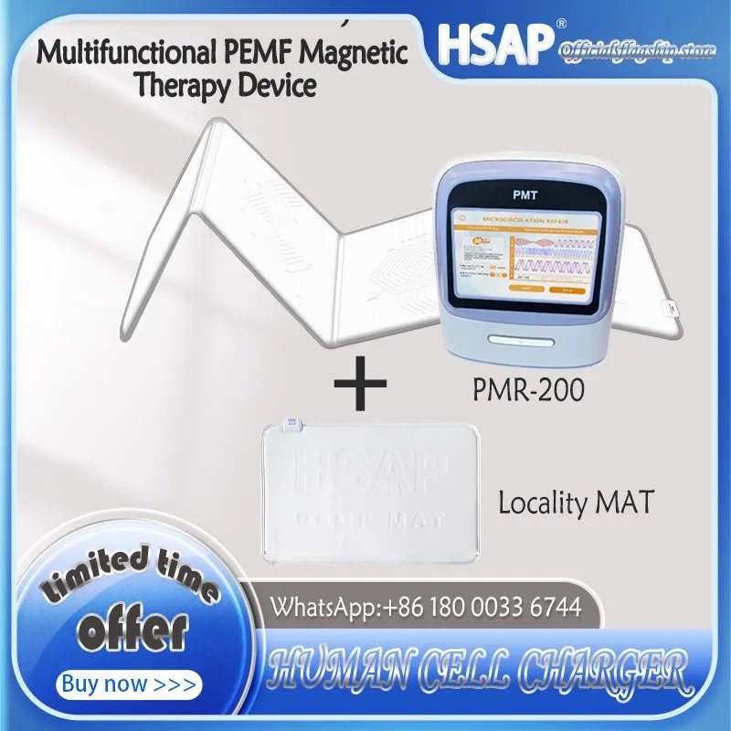 PMR200Whole and part