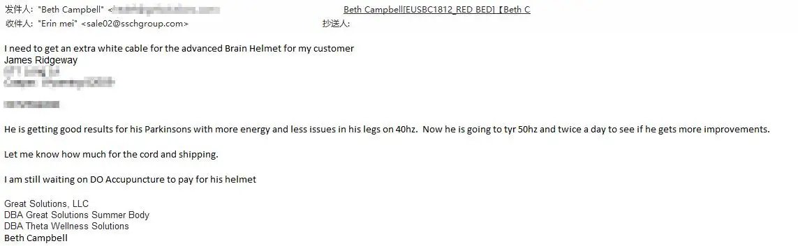 Transcranial Magnetic Brain Photobiomodulation Infrared 810nm Neurofeedback Therapy Machine Pdt Treatment Photodynamic