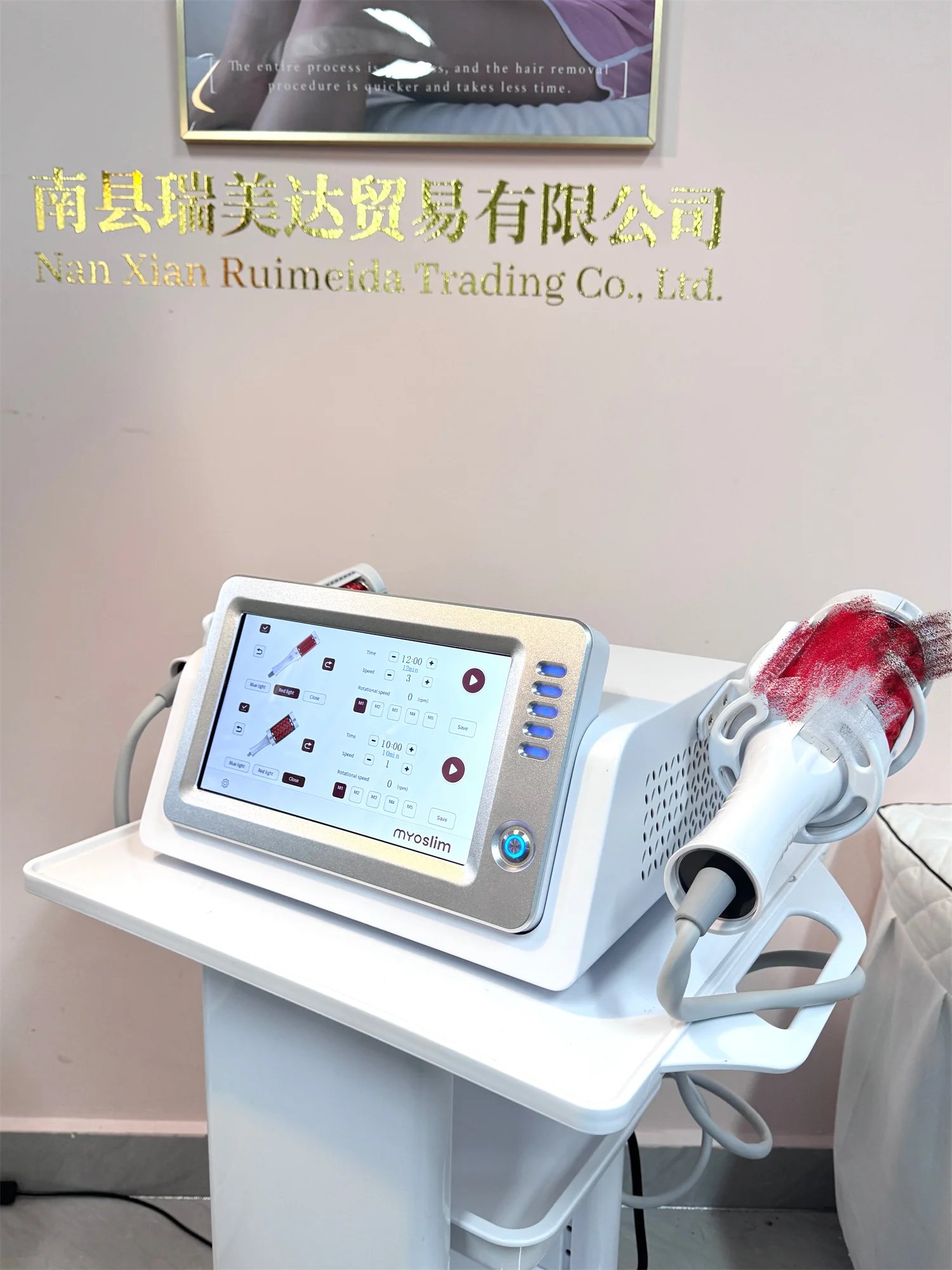 360 inner ball roller body shaping device for body slimming skin tightening pain relief promoting healthy weight loss