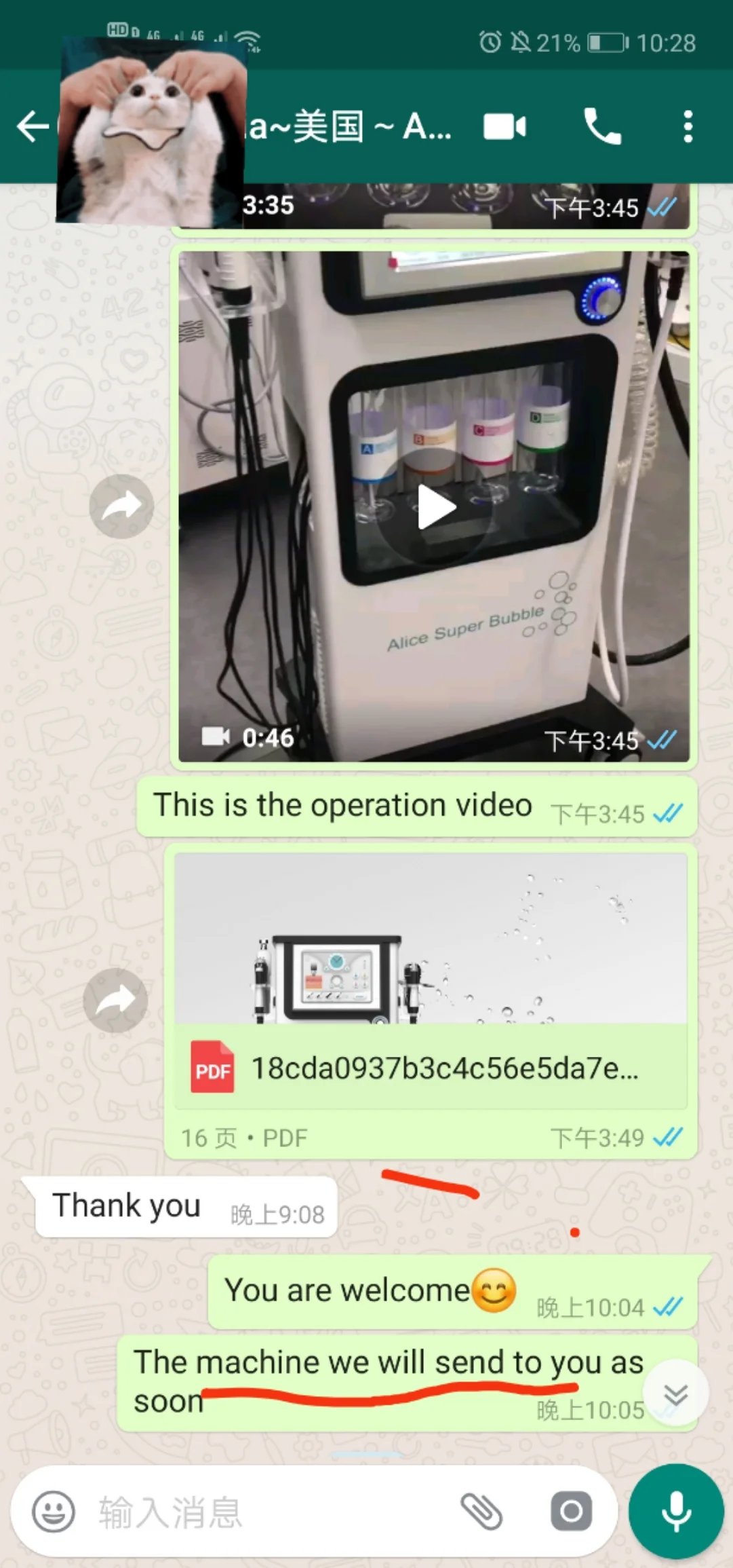 G9 Inner Ball Roller 360 Vibration Body Massager Weight Loss Machine 2/3/4/5/6/7 Handles Roller Therapy