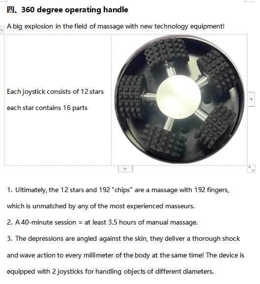 G9 Inner Ball Roller 360 Vibration Body Massager Weight Loss Machine 2/3/4/5/6/7 Handles Roller Therapy