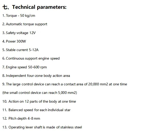 G9 Inner Ball Roller 360 Vibration Body Massager Weight Loss Machine 2/3/4/5/6/7 Handles Roller Therapy