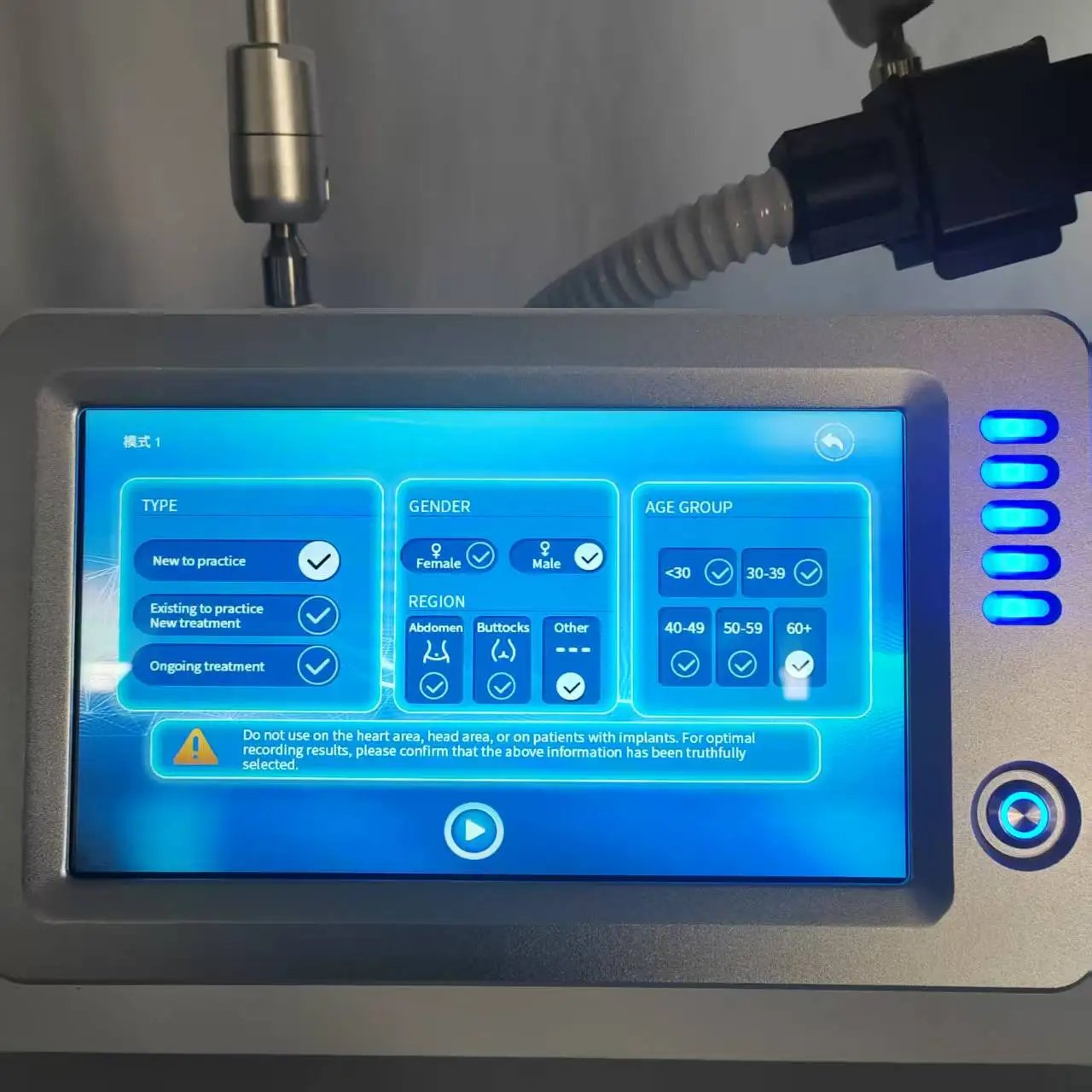 Emtt Physio Magneto therapy Hottest Magnetoterapia Pain Relief PEMF Sports Injury Therapy Magnetotherapy Physiotherapy Device