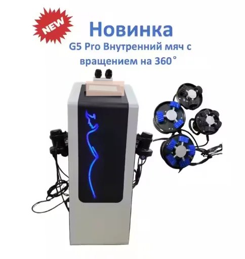 G5pro Massage Cellulite Vacuum Massage Slim 2 4 6 Handles for Face and Body Vibration Machine Weight Loss Lymphatic Drainage G5pro Massage Cellulite Vacuum Massage Slim 2 4 6 Handles for Face and Body Vibration Machine Weight Loss Lymphatic Drainage
