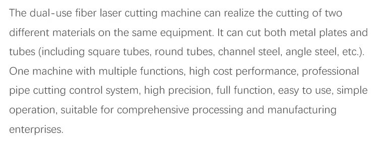 Industrial-grade Durability Sheet Metal Laser Cutting Machine 6000W Sheet Metal Pipe Tube Laser Cutting Machine