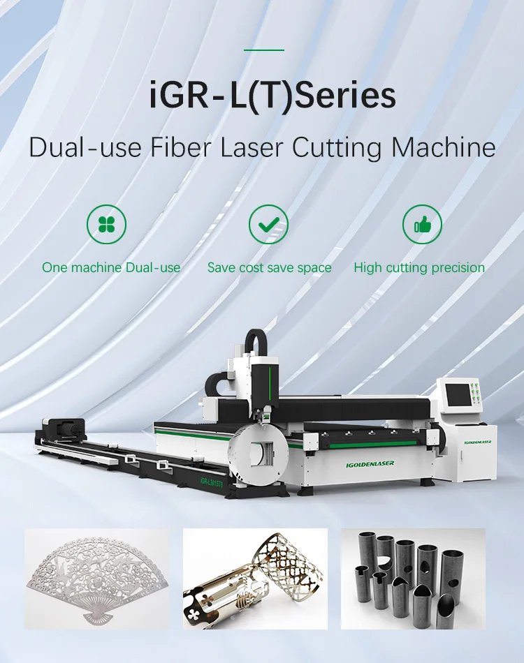 Industrial-grade Durability Sheet Metal Laser Cutting Machine 6000W Sheet Metal Pipe Tube Laser Cutting Machine