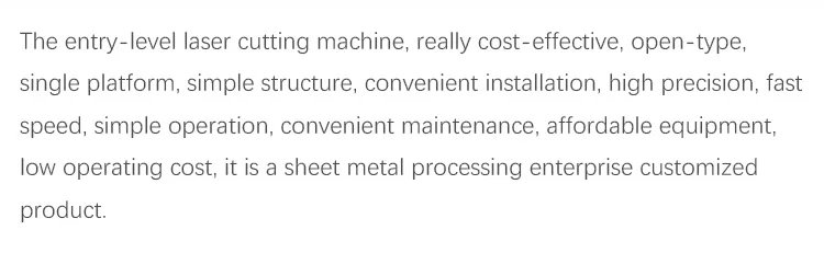 Dedicated Customer Support Cnc Laser Cutting Machine Sheet Metal Aluminum Stainless Steel Gaskets Fiber Laser Cutting Machine