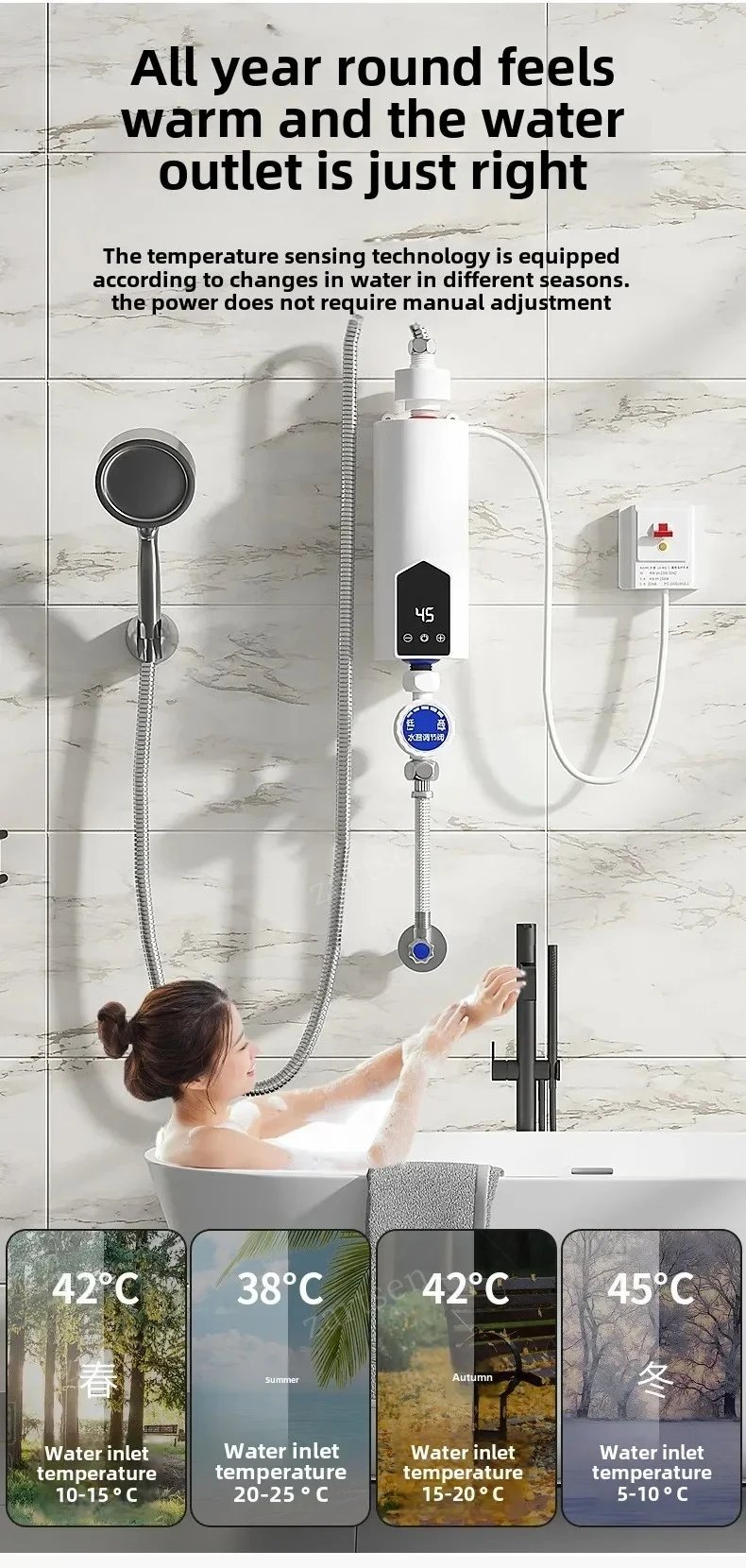 Portable Instant Water Heater 220V 3000W-5500W Electric Shower for Bathroom And Home Kitchen Hot Water Heating System