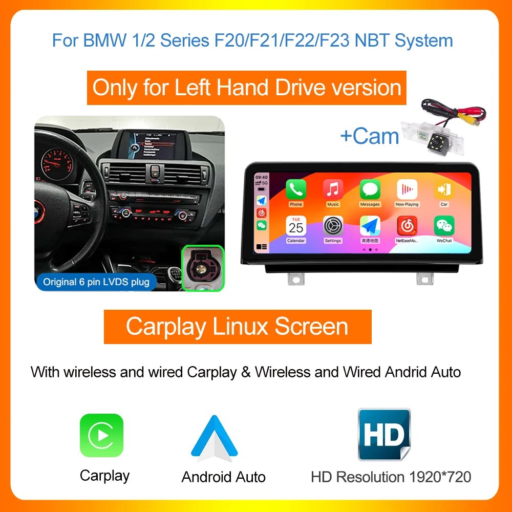 F20 RearCamera