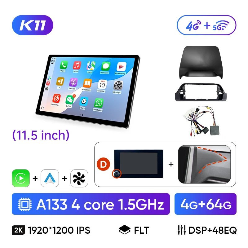 K11 4G 64G Style D