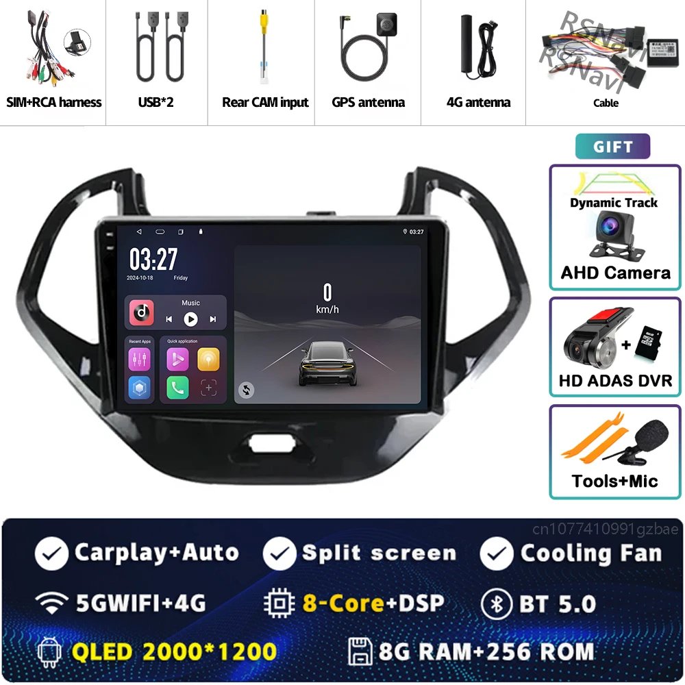 2K 8G-256G CAM DVR