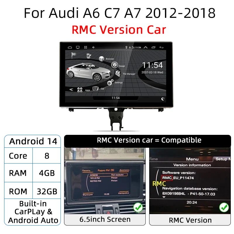 4G32 RMC