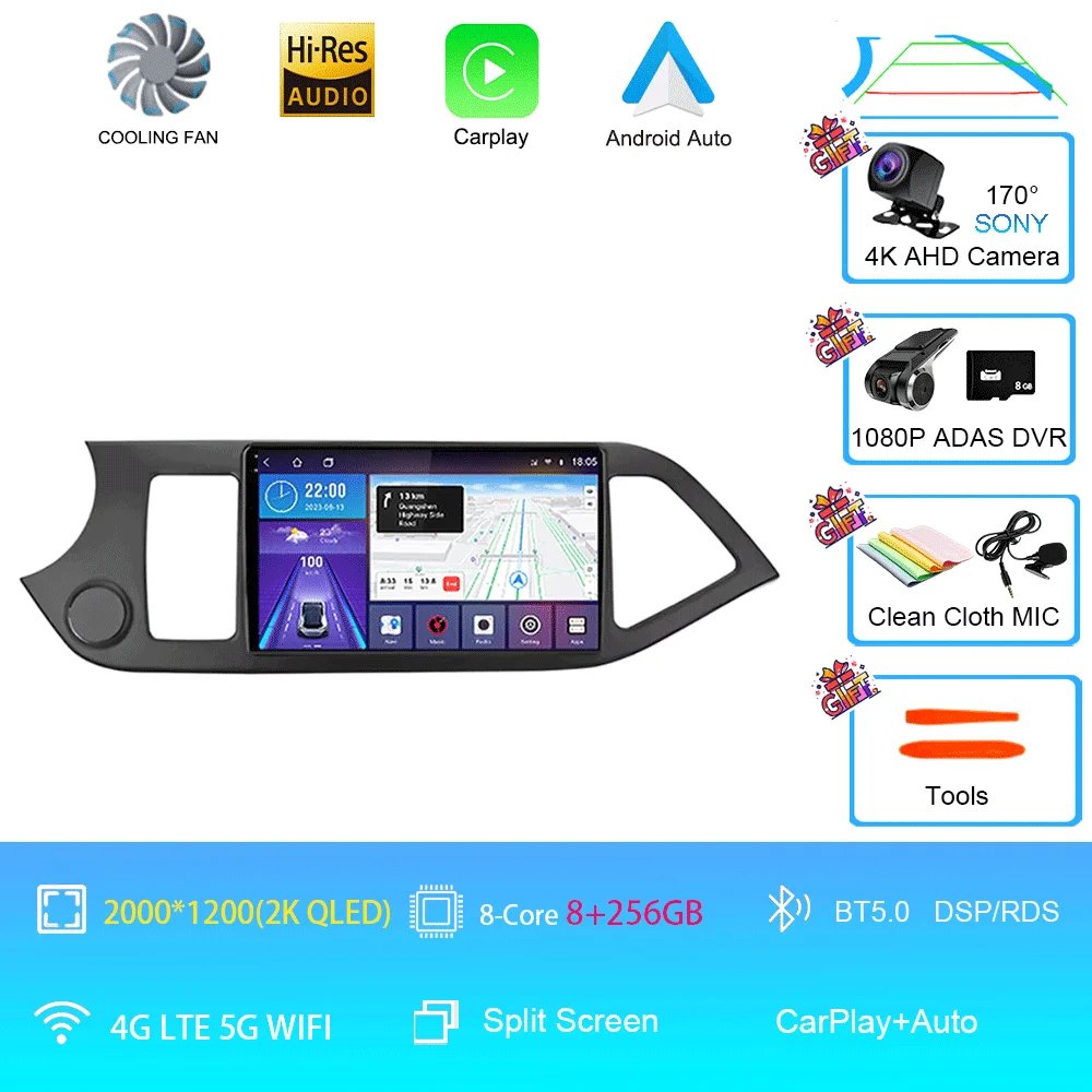 8G 256G AHD DVR 2K