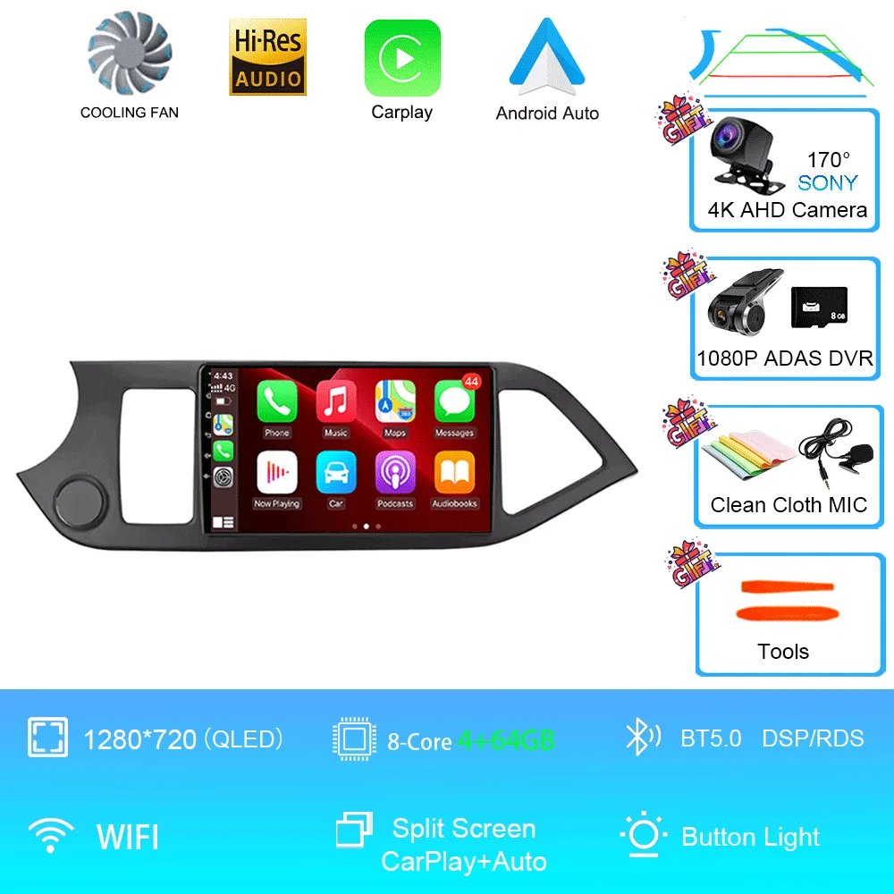 4G 64G AHD DVR
