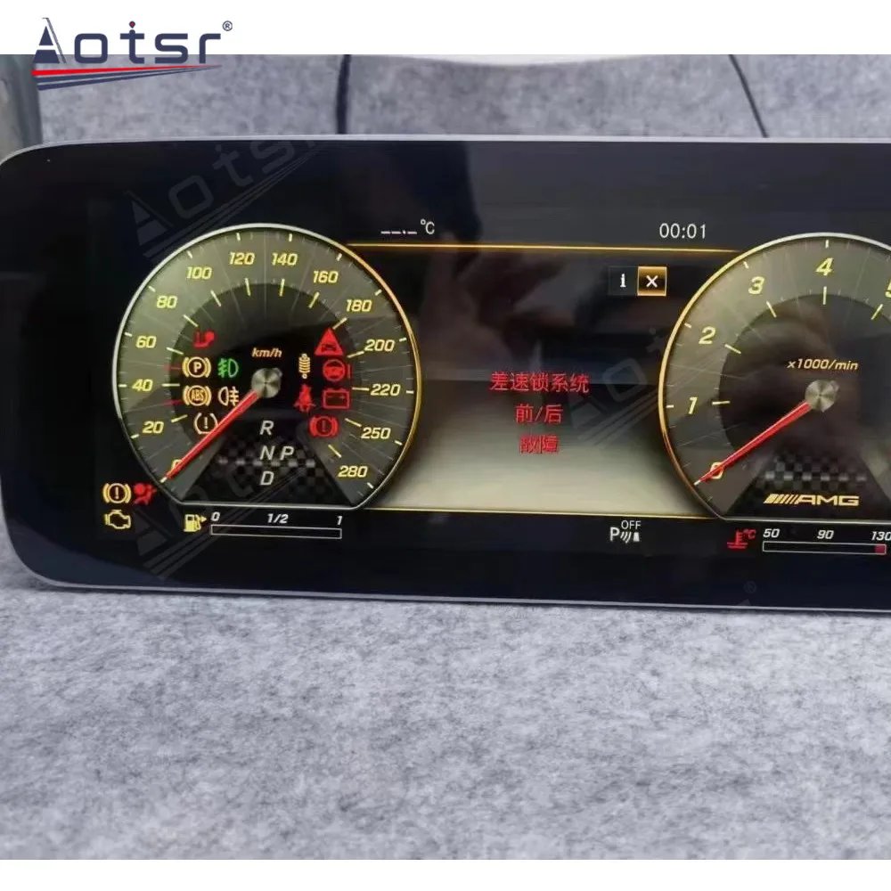 13.6 Inch Android 13 CarPlay Car Radio For Mercedes Benz G-Class G-Wagon G500 G63 2017-2024 Multimedia Player GPS Navigation DSP
