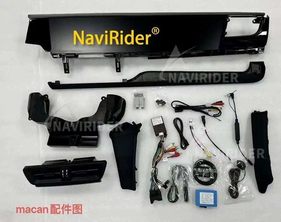 12.3inch Dual Screen Android Car Radio For Porsche Macan 2011-2017 Multimedia Video Player GPS 4G WiFi Carplay Auto Navigation