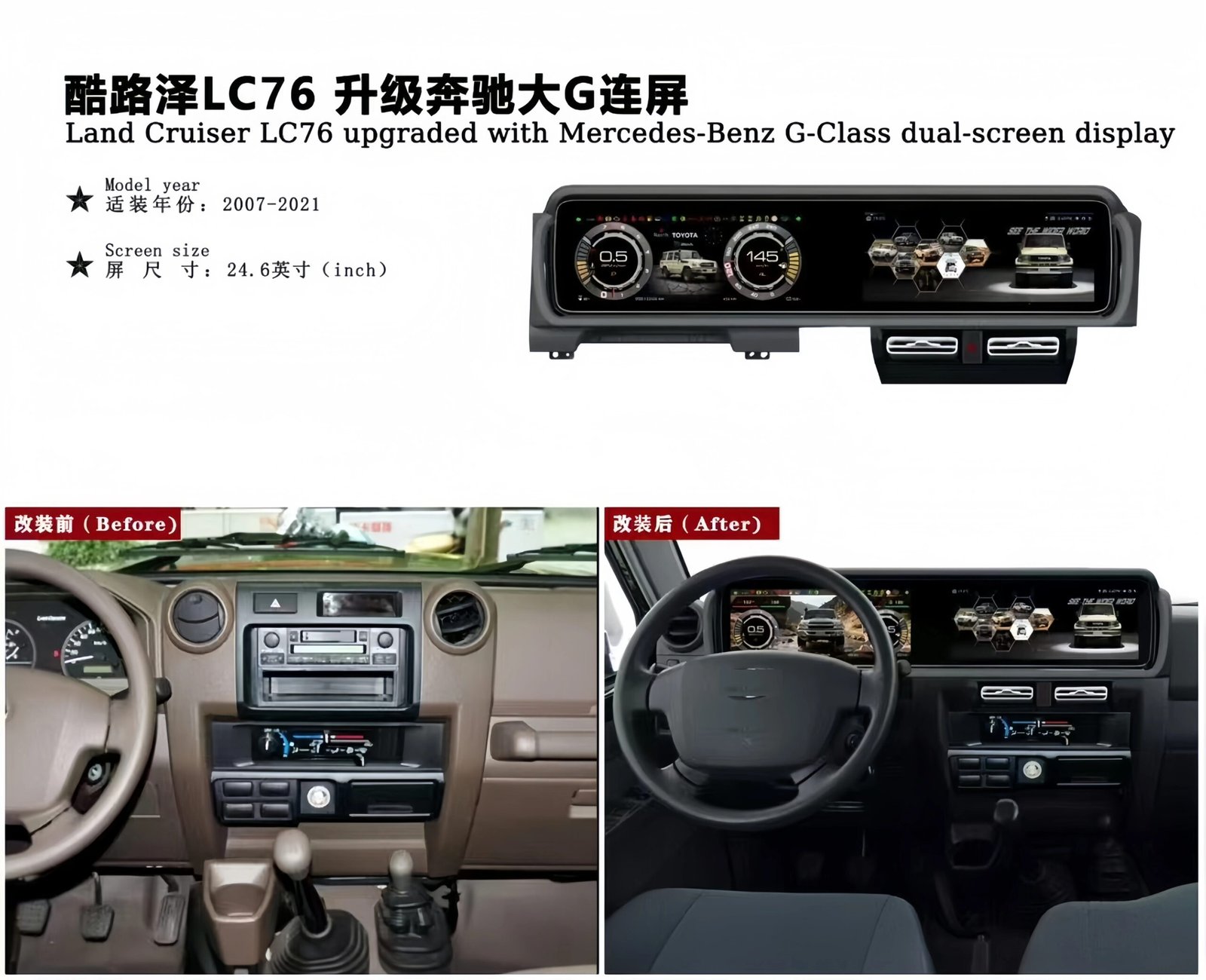 4G 32G Carplay