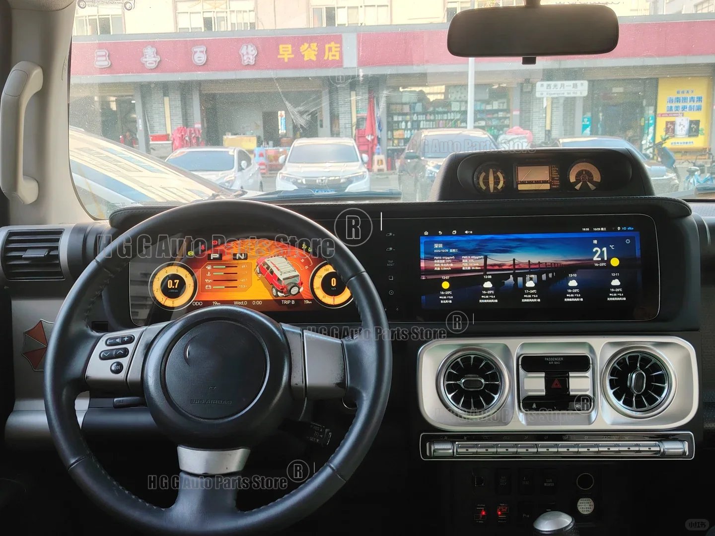 12.3'' HD Dual Screen Car Radio For Toyota Land Crulser FJ 2007-2022 Car Multimedia Video Player GPS Navigation Carplay Unit DSP