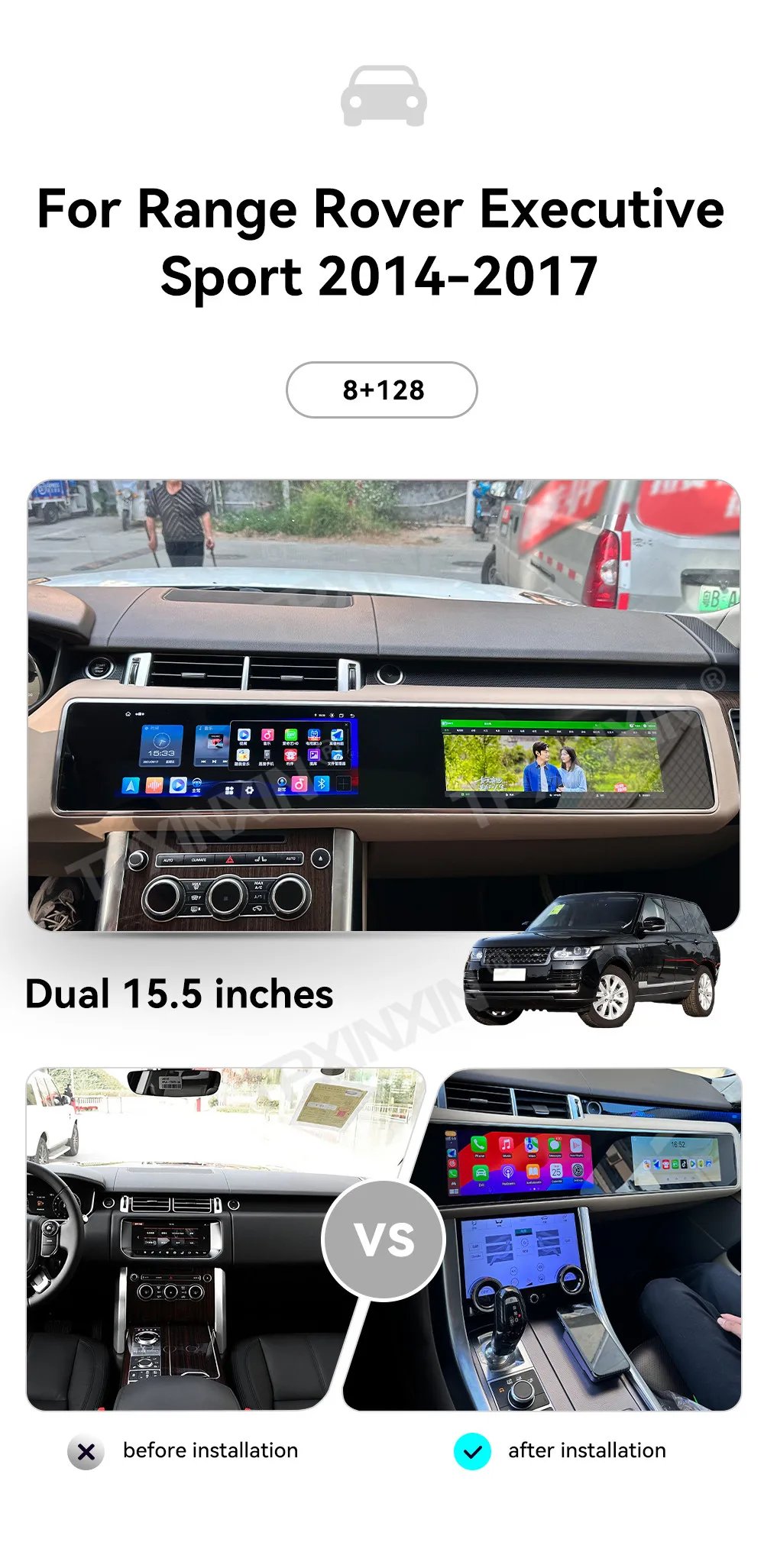 12.3 Inch Dual HD Screen Car Radio Android 13 For Land Rover Range Rover Sport 2014-2017 CarPlay Multimedia Player GPS Head Unit
