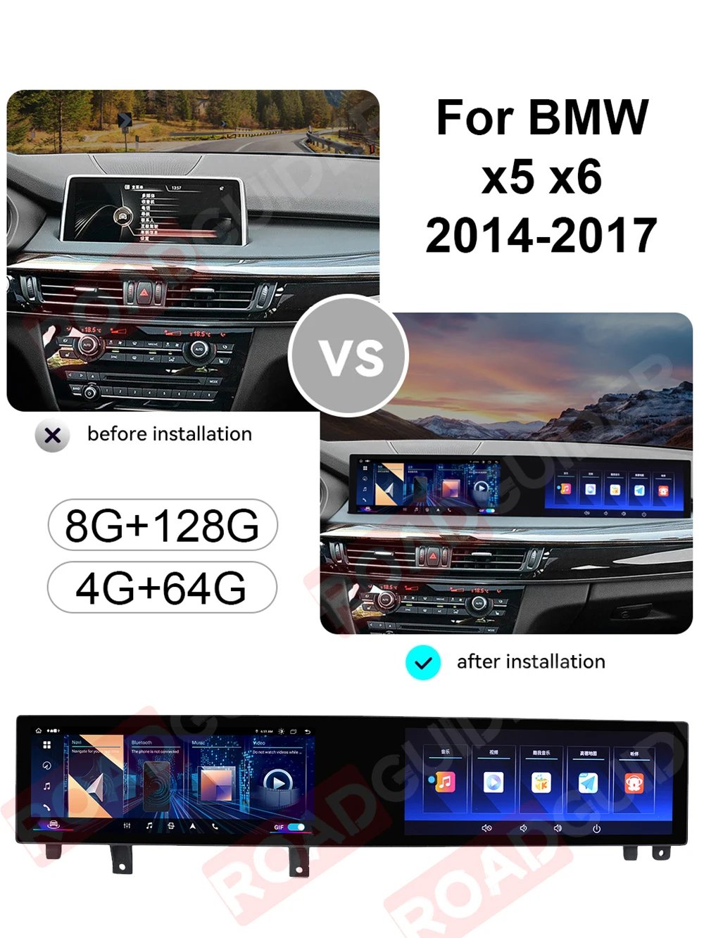 Over-large Dual Screen For BMW X5 X6 F15 F16 2014-2017 NBT Series Android Car Radio Multimedia Player Carplay Navigation GPS