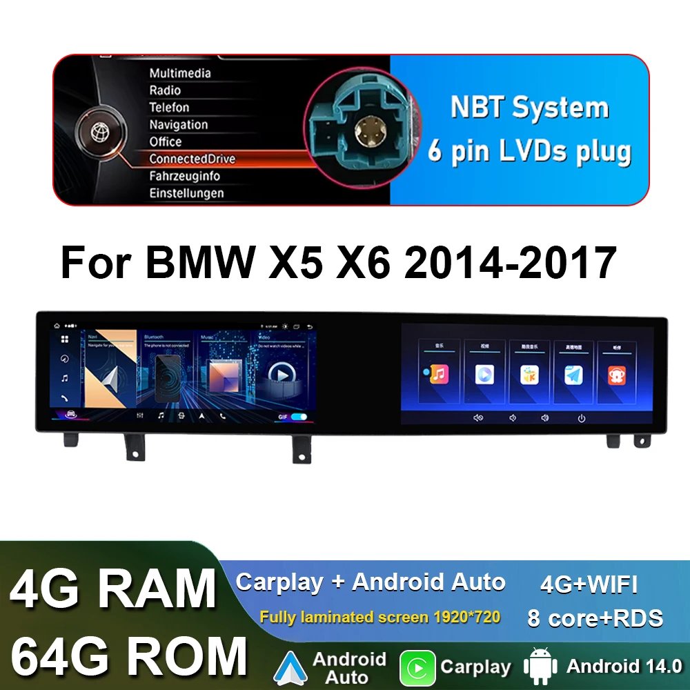 NBT 4G 64G