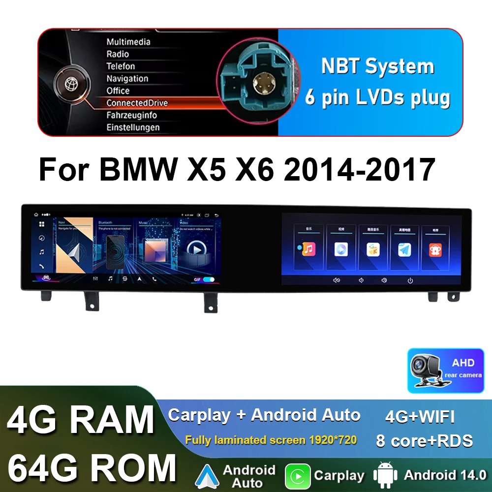 NBT 4G 64G cam