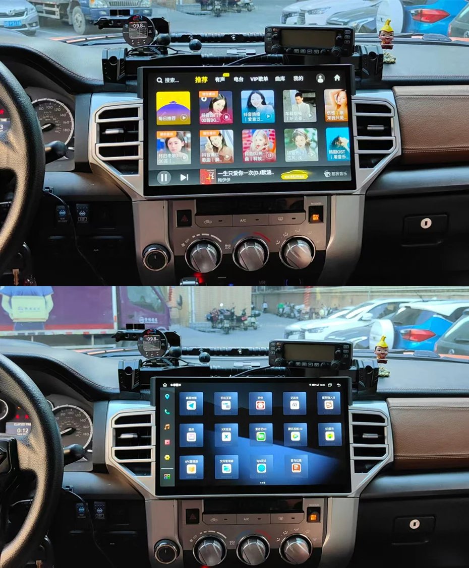 Android 14 For Toyota Tundra Sequoia 2014-2019 14.6-inch car Radio Multimedia Player GPS Navigation Wireless Carplay IPS Stereo