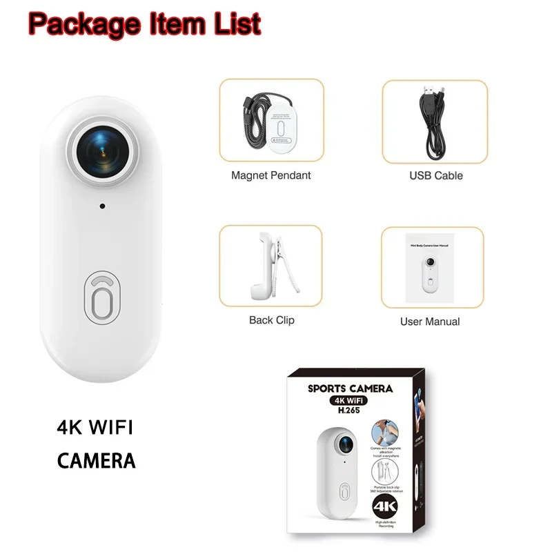UHD Pro 4K (White)