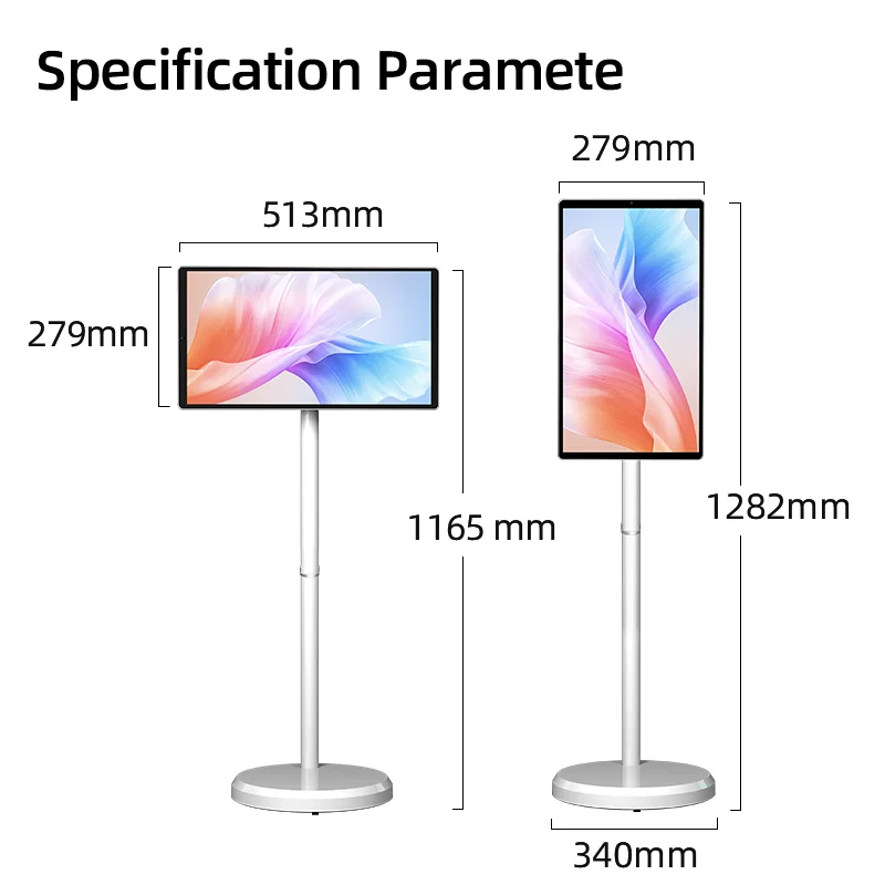 popular shenzhen 21.5 Inch Battery-power Android Lg Stand By Me Tv In-cell Touch Screen Gym Gaming Live Room Smart Tv