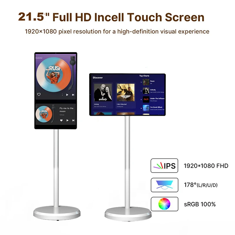 21.5 Inch 4K Smart TV with Stand And Battery Android 13 Incell Touchscreen 4GB+64GB/6GB+128GB Outdoor Live TV