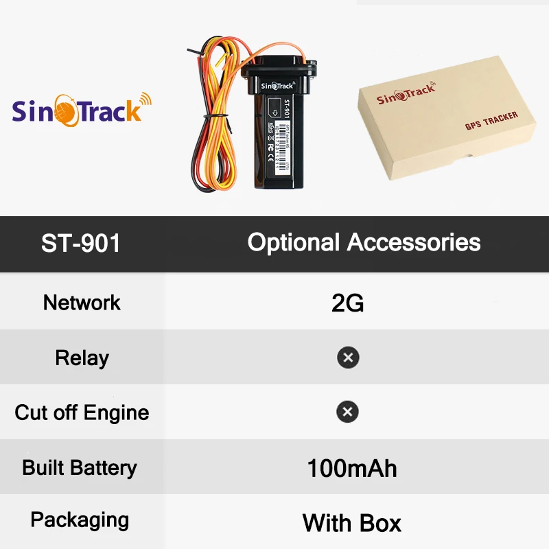 With Battery and Box