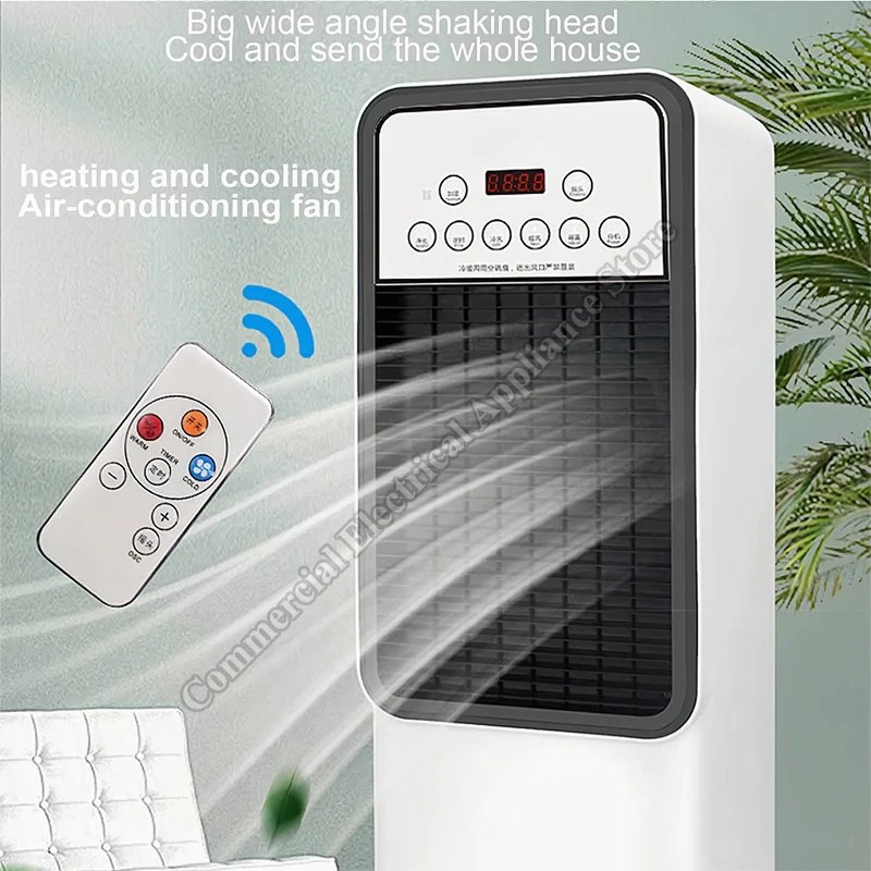 Water-Cooled Air Conditioner Fan Vertical Portable Electric Fan Household Mobile Cooling And Heating Dual‑use Heating Fan