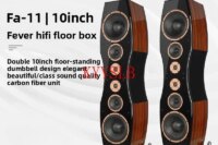 400W Dual 10-inch High-power Floor-standing Speakers Carbon Fiber Units High-fidelity Passive Speakers Home Front Audio 4ohm