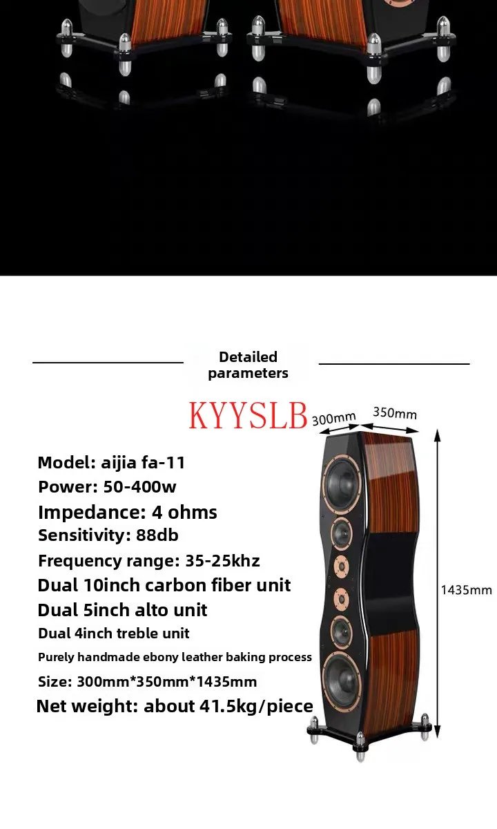 400W Dual 10-inch High-power Floor-standing Speakers Carbon Fiber Units High-fidelity Passive Speakers Home Front Audio 4ohm